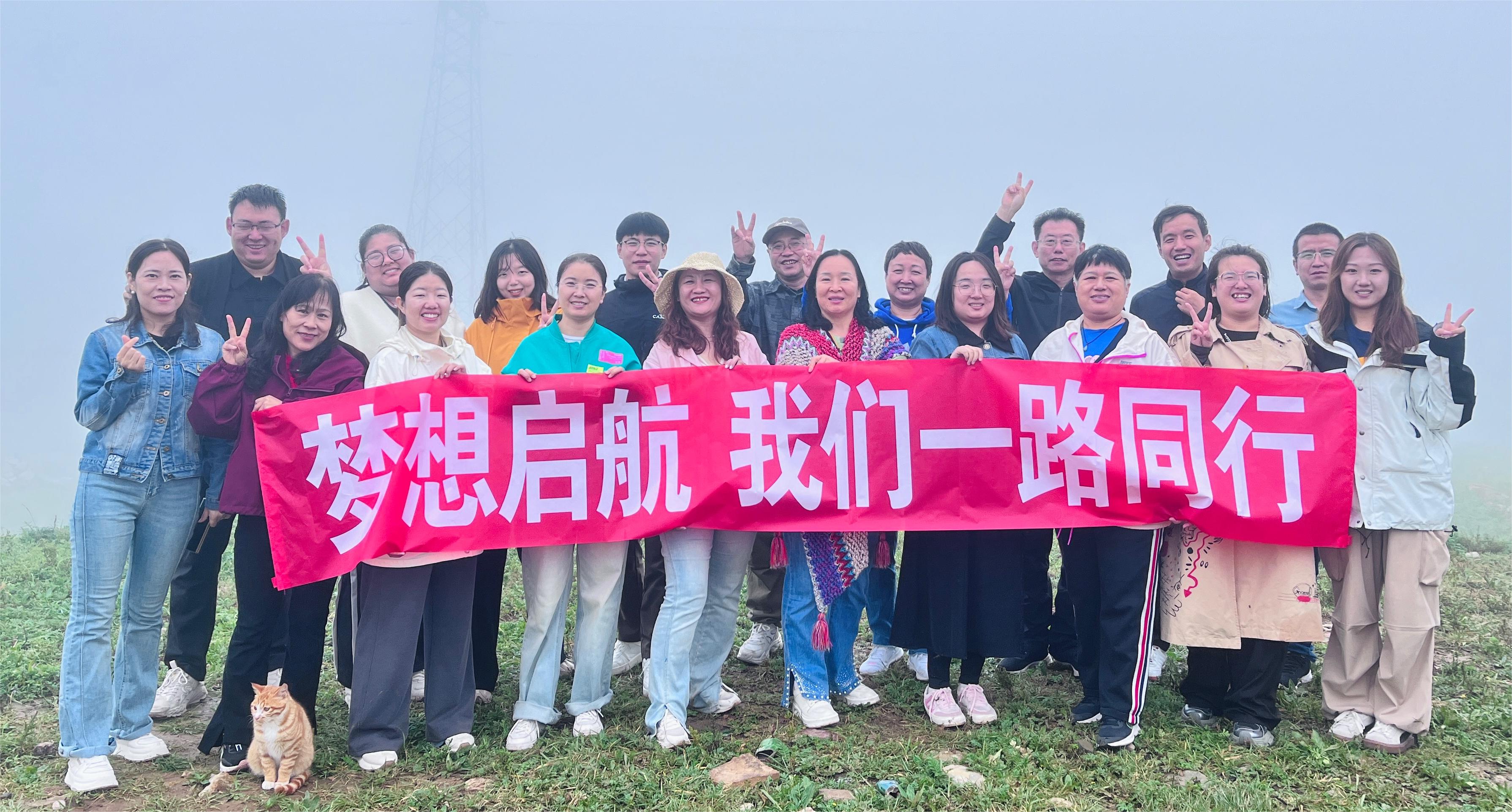 微信图片_20240910203210.jpg