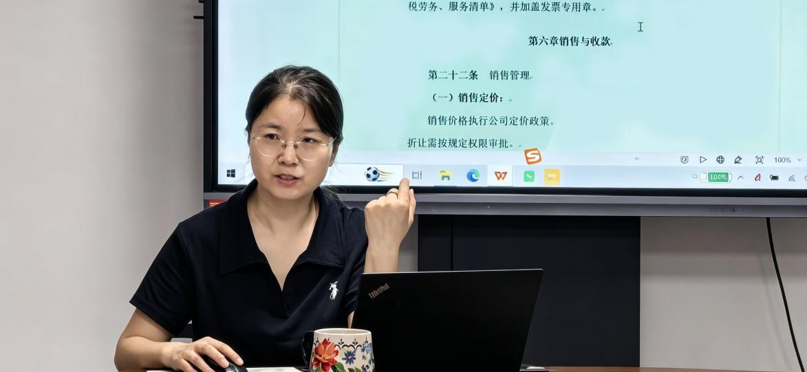 图片 3.png