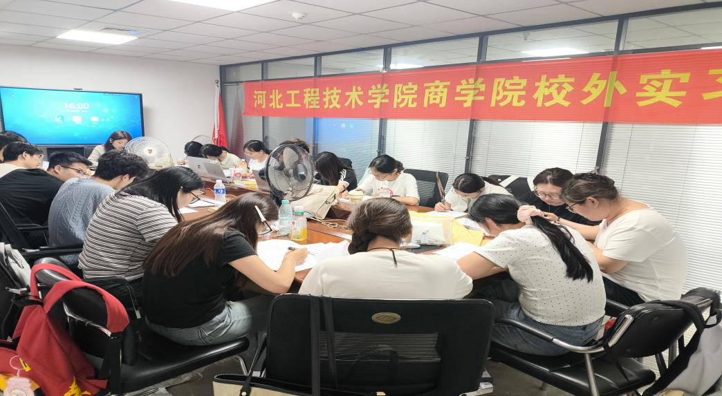 图片 5.png